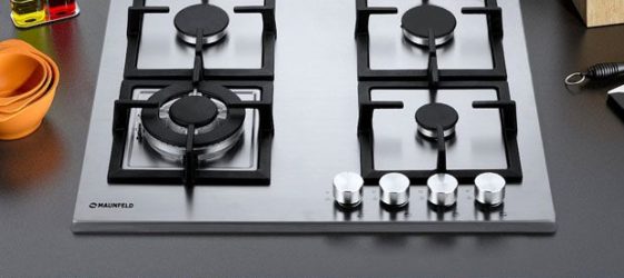 Built-in cooking 4-burner gas hob